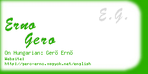 erno gero business card